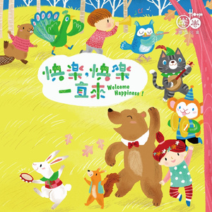 99riav国产在线观看
