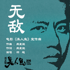 99riav国产在线观看
