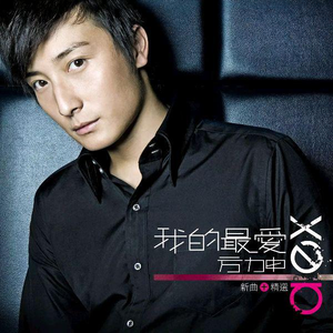 99riav国产在线观看
