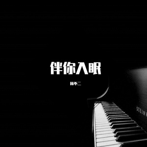 99riav国产在线观看
