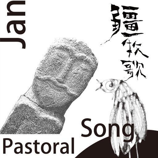 99riav国产在线观看
